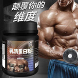 Whey Protein Powder